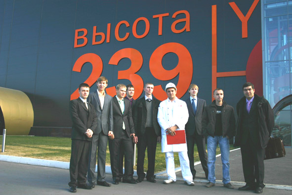 Представители Физико-металлургического факультета НИУ ЮУрГУ знакомятся с цехом №3 Челябинского трубопрокатного завода, широко известного под названием «Высота 239»